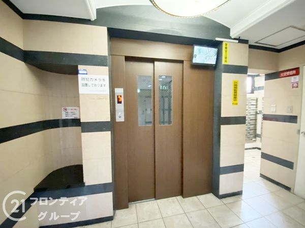 ふぁみーゆ天王寺　中古マンション