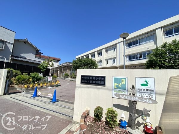岸和田市並松町　新築一戸建て　３期　２号棟(岸和田市立朝陽小学校)