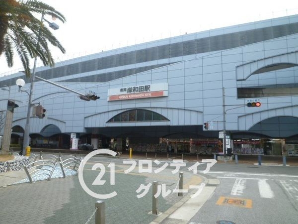 岸和田市並松町　新築一戸建て　３期　２号棟(岸和田駅(南海本線))