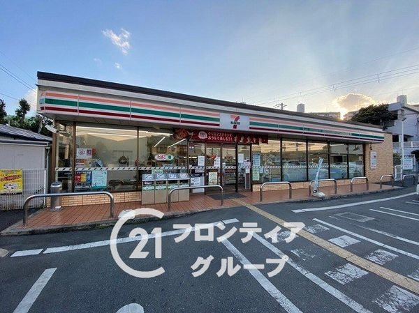 堺市中区東山の中古一戸建て(セブンイレブン堺楢葉店)