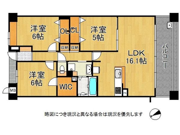 藤和浜寺公園ホームズ駅前通り　中古マンション