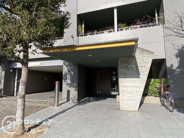 藤和浜寺公園ホームズ駅前通り　中古マンション
