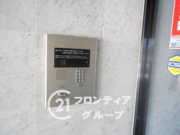 藤和浜寺公園ホームズ駅前通り　中古マンション