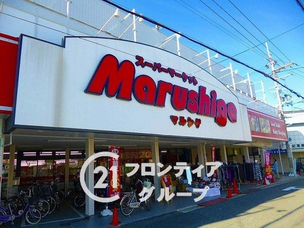 堺市西区鳳中町８丁の中古一戸建て(マルシゲ鳳店)