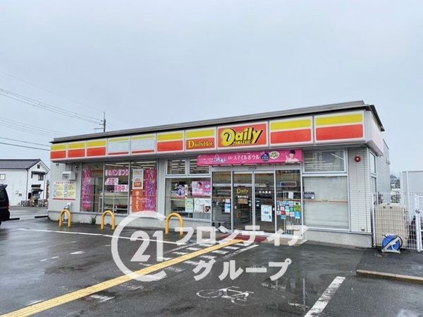 堺市美原区平尾の中古一戸建て(デイリーヤマザキ美原平尾店)