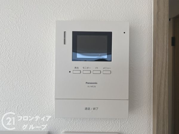 エスペランス東住吉　中古マンション