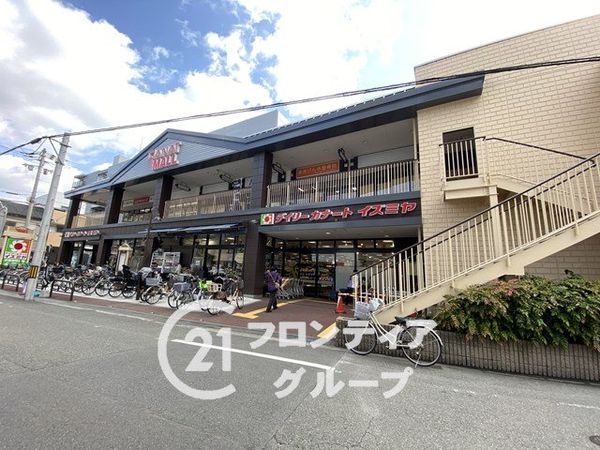 グラン・ドムール美章園　中古マンション(デイリーカナートイズミヤ桑津店)