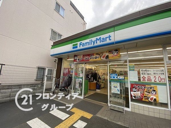 グラン・ドムール美章園　中古マンション(ファミリーマート桑津五丁目店)