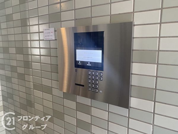 グラン・ドムール美章園　中古マンション