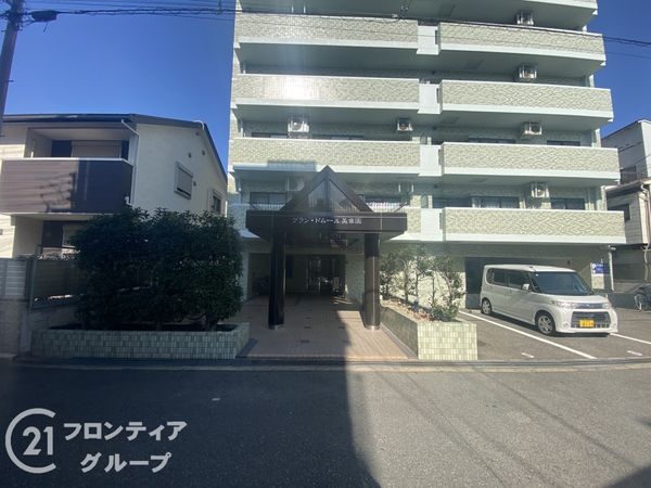 グラン・ドムール美章園　中古マンション