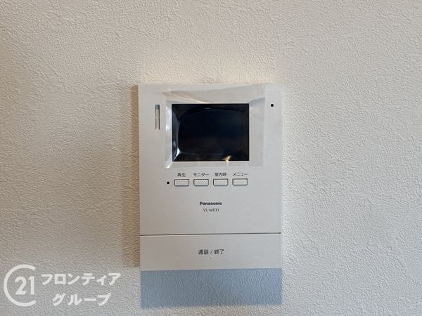 堺市中区土塔町の中古一戸建て