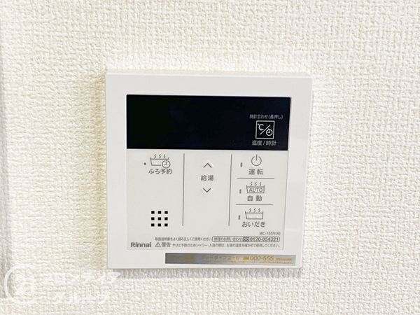 堺市堺区南田出井町２丁の中古一戸建て