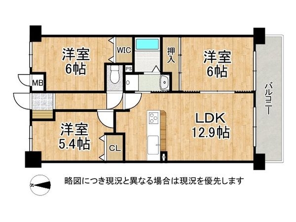 サンマンションアトレあびこ　中古マンション
