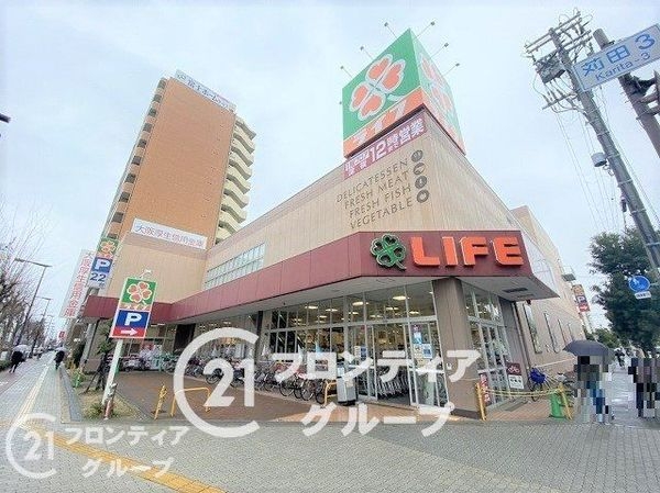 サンマンションアトレあびこ　中古マンション(ライフあびこ店)