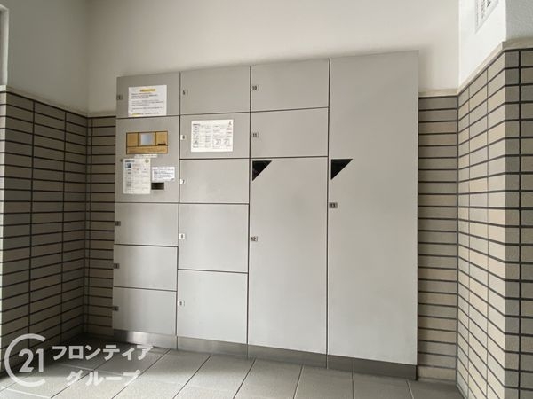 サンマンションアトレあびこ　中古マンション