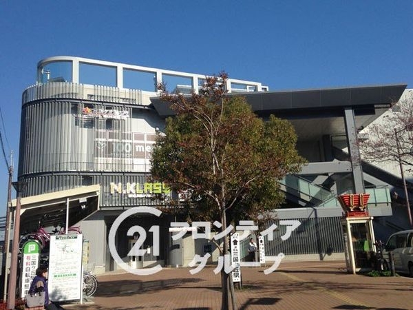 ダイアパレス三国ヶ丘　中古マンション(三国ヶ丘駅(南海高野線))