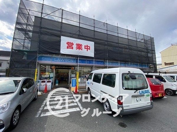 ダイアパレス三国ヶ丘　中古マンション(ローソン堺百舌鳥店)