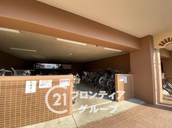 ダイアパレス三国ヶ丘　中古マンション