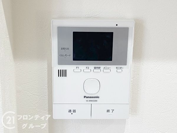 堺市堺区高砂町２丁の中古一戸建て