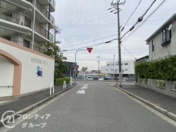 初芝レックスマンション中古マンション