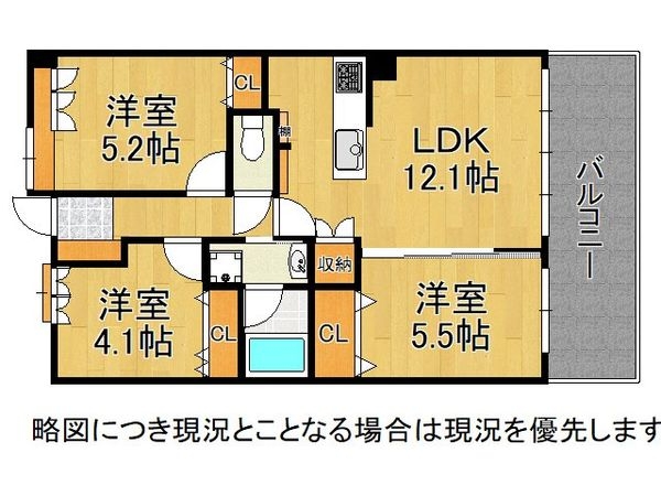 ダイアパレス諏訪森ガーデンパーク　中古マンション