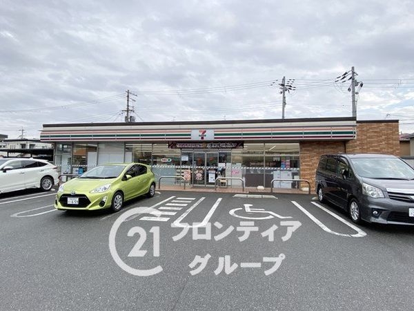 ダイアパレス諏訪森ガーデンパーク　中古マンション(セブンイレブン堺浜寺諏訪森町店)