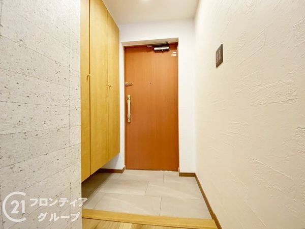 ダイアパレス諏訪森ガーデンパーク　中古マンション