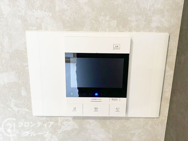 ダイアパレス諏訪森ガーデンパーク　中古マンション