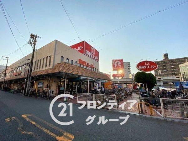 住吉ニューライフ　中古マンション(関西スーパー長居店)