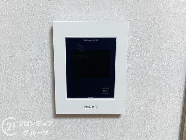 住吉ニューライフ　中古マンション