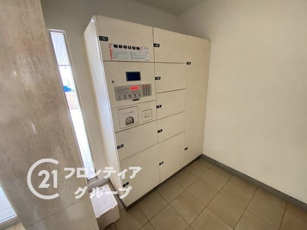 グリーンコーポ泉ヶ丘　中古マンション