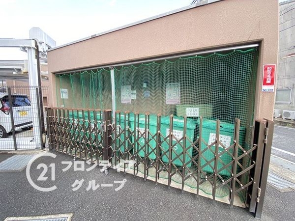 グリーンコーポ泉ヶ丘　中古マンション