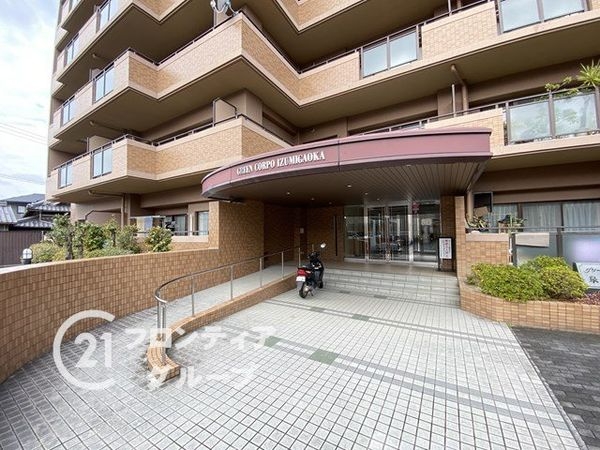 グリーンコーポ泉ヶ丘　中古マンション