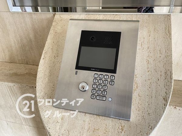 グリーンコーポ泉ヶ丘　中古マンション