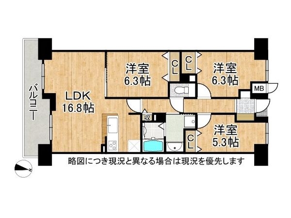 ファミールハイツ上野芝２番館　中古マンション