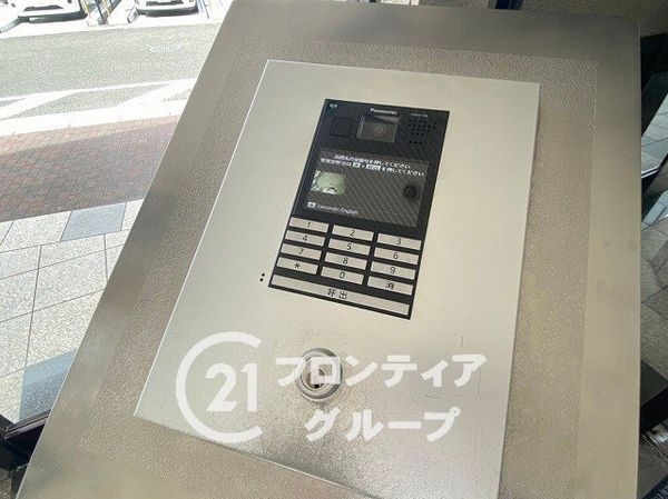 ファミールハイツ上野芝２番館　中古マンション