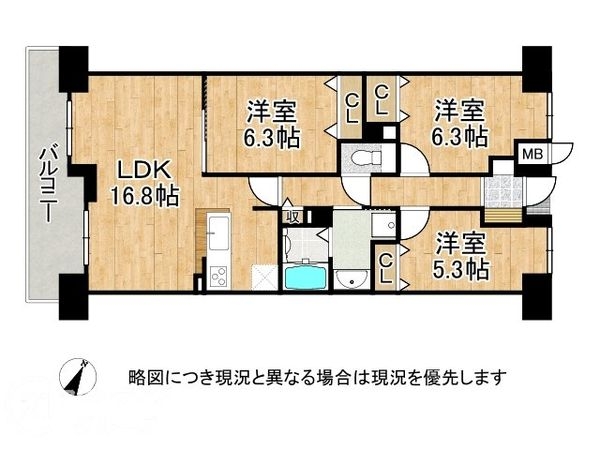 ファミールハイツ上野芝２番館　中古マンション