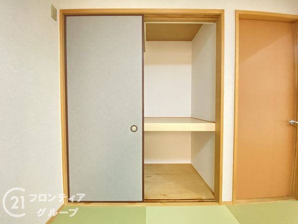 堺市中区八田北町の中古一戸建て