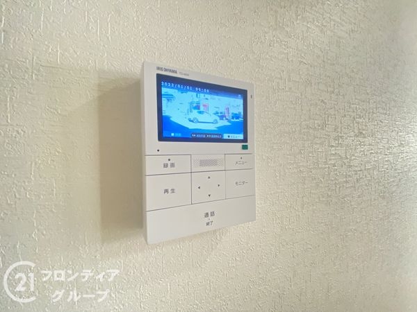 堺市中区八田北町の中古一戸建て