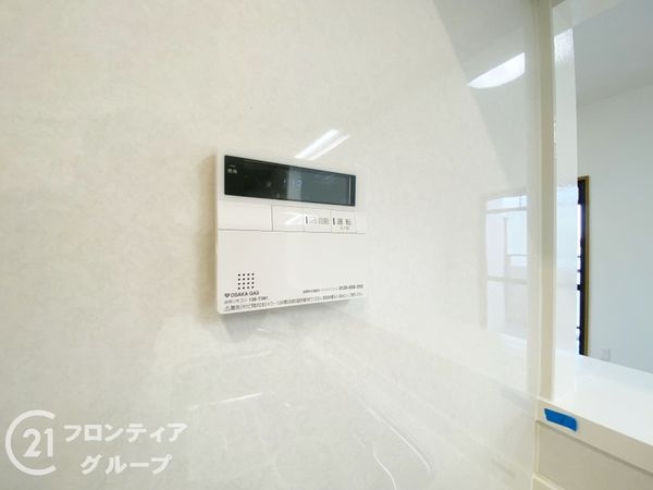 エクセル新金岡　中古マンション