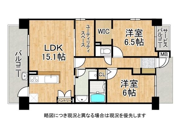エスリード鶴見緑地公園ブリーズ　中古マンション
