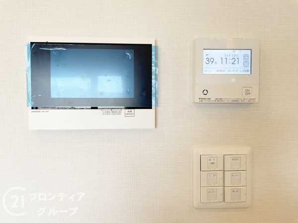 エスリード鶴見緑地公園ブリーズ　中古マンション