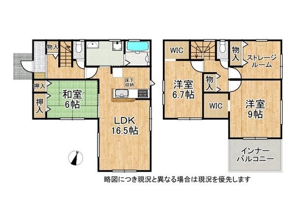 堺市美原区平尾 新築一戸建て 2期 1号棟