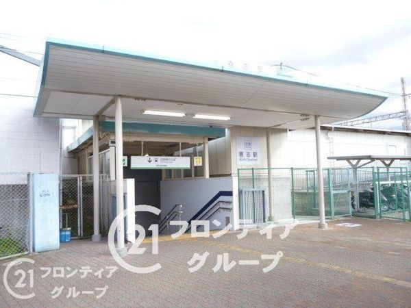 堺市美原区平尾　新築一戸建て　２期　１号棟(喜志駅(近鉄長野線))
