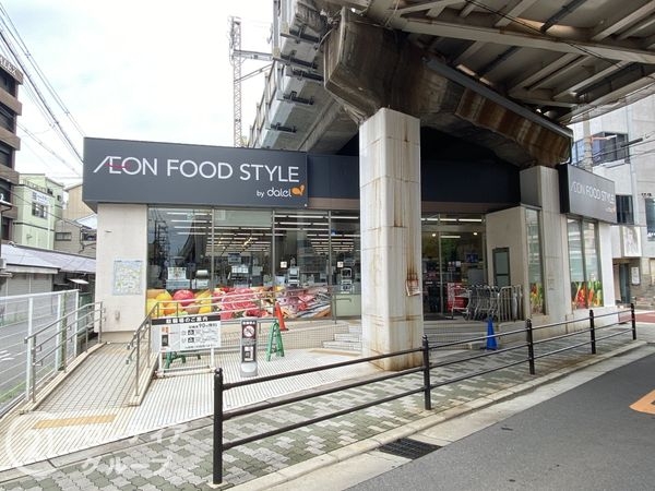 大阪市東住吉区杭全１丁目の中古一戸建て(ダイエー東部市場前店)