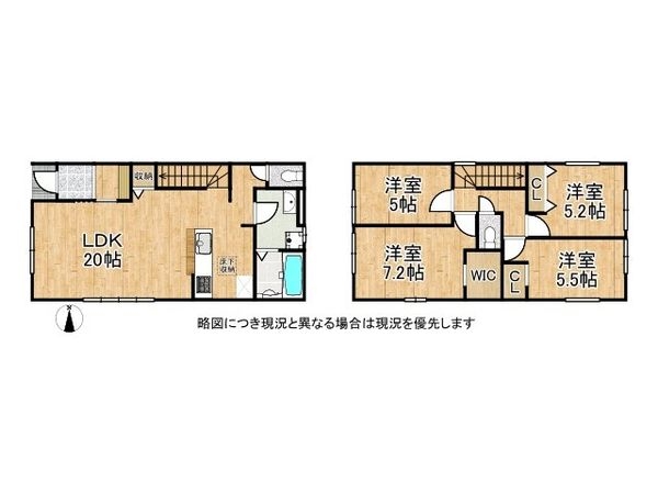 堺市北区南花田町　新築一戸建て　１期　１号棟
