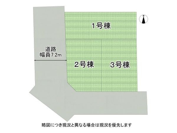 堺市北区南花田町　新築一戸建て　１期　１号棟
