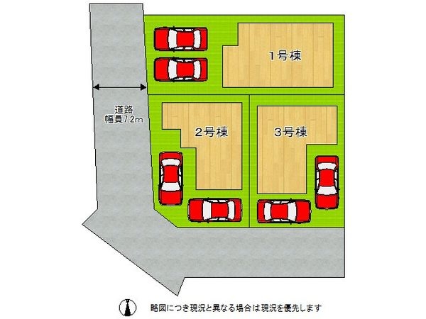 堺市北区南花田町　新築一戸建て　１期　１号棟