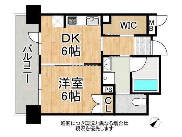 エイジングコート堺東　中古マンション