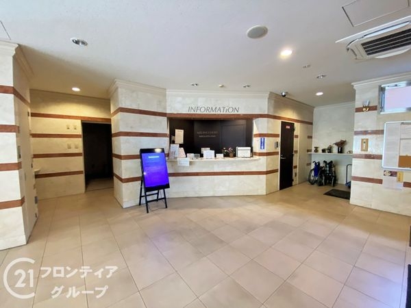 エイジングコート堺東　中古マンション